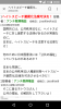 Screenshot_20180531-203041.png
